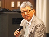 2025/9/6 ��210��w�p�u����