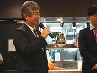 2025/10/18 ��211��w�p�u����^�w����A���C��Ƃ́u�𗬉�v