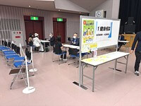 2025/10/25 ���N�E�H��܂�