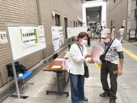 2025/10/25 ���N�E�H��܂�